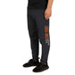 Eat Sleep Cure FOXG1 - Unisex Joggers