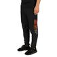 Eat Sleep Cure FOXG1 - Unisex Joggers